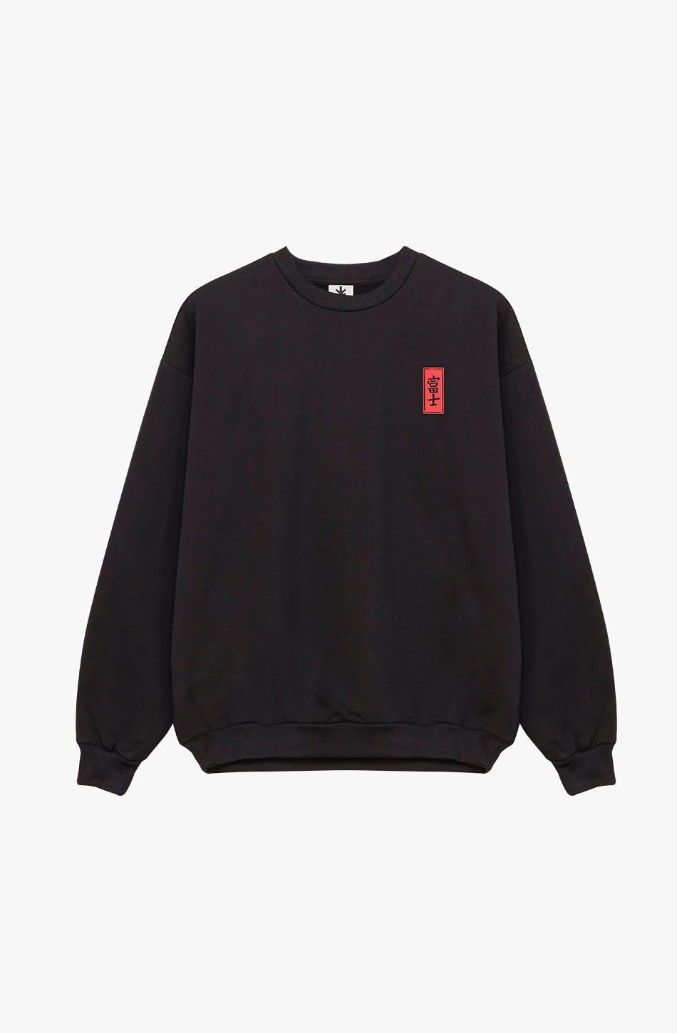 Sweat-shirt Mount Fuji Black