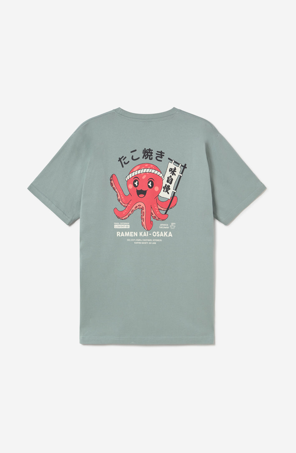 T-shirt Osaka Steel