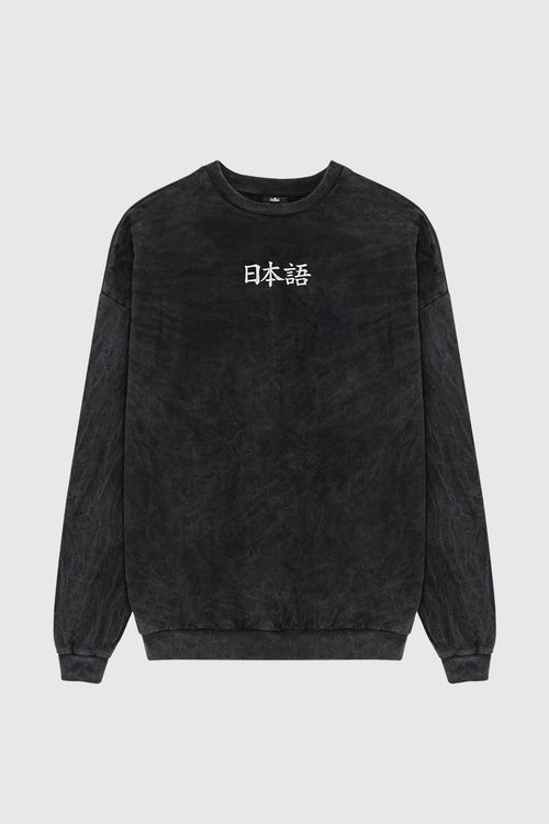Sweat Washed Heron Japan Black