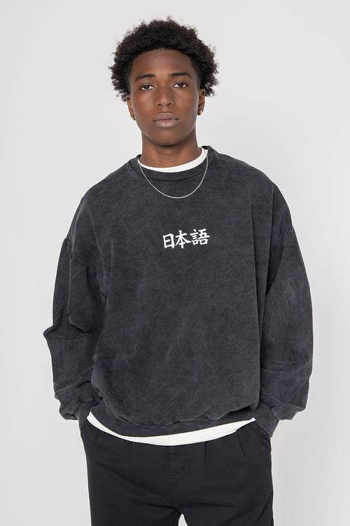 Sweat Washed Heron Japan Black