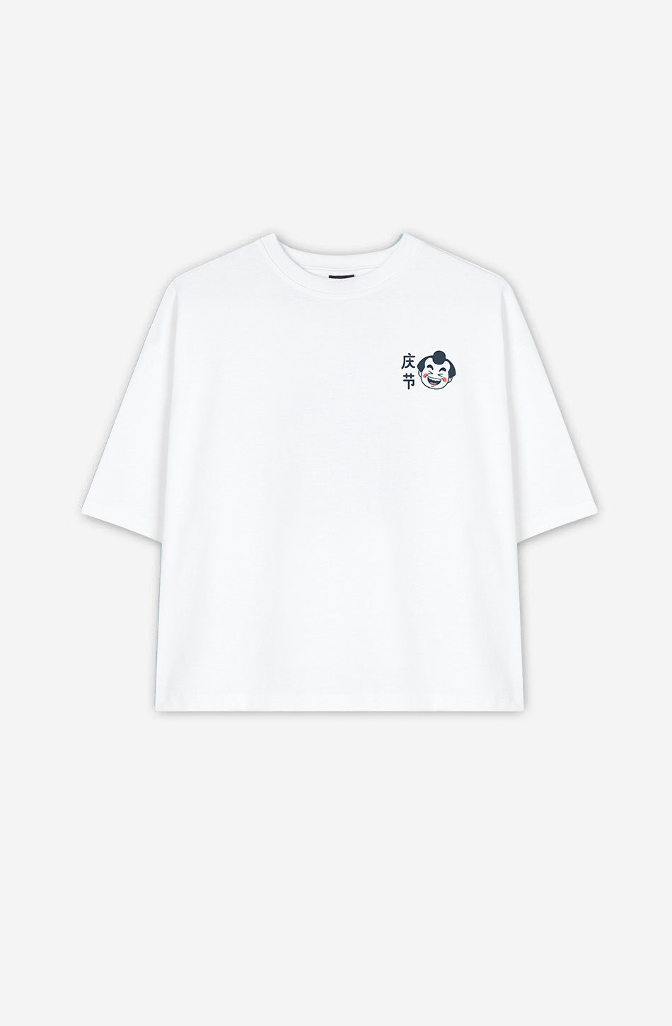 T-Shirt blanc Oishi Ramen en coton biologique