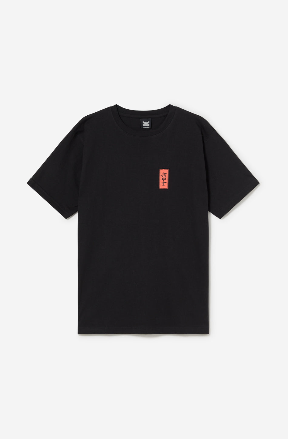 T-shirt Mount Fuji Black 