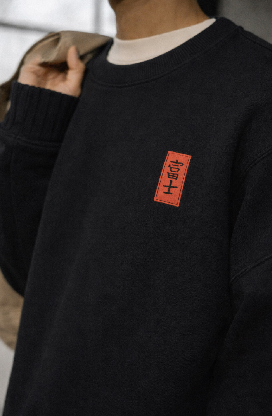 Sweat-shirt Mount Fuji Black 