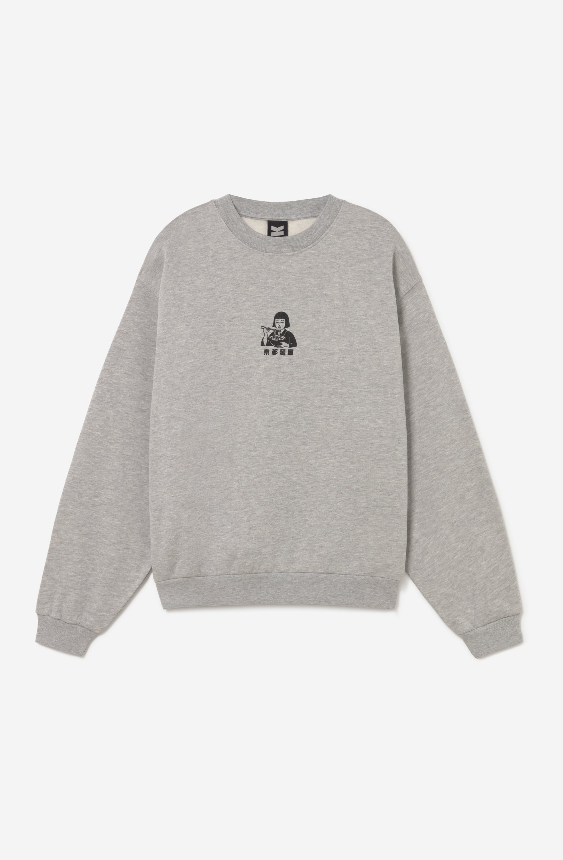 Sweat-shirt Ramen House Gris