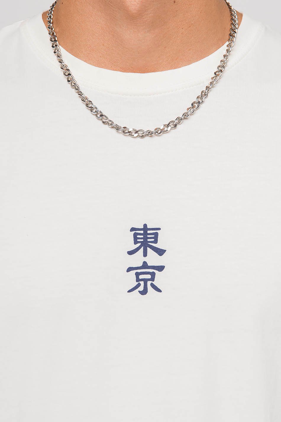 T-shirt à fleurs japonaises délavées