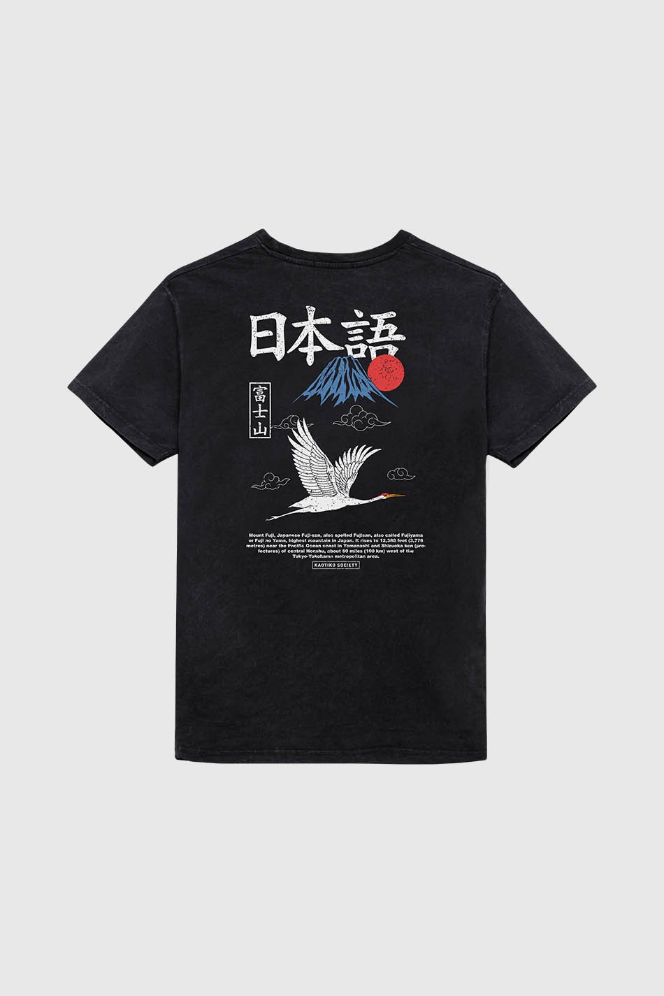 T-shirt Héron Japan délavé