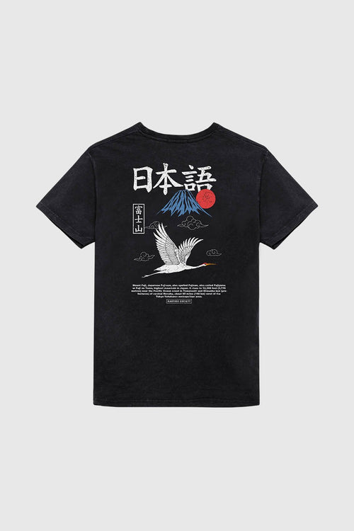 Gewaschenes Reiher-Japan-T-Shirt