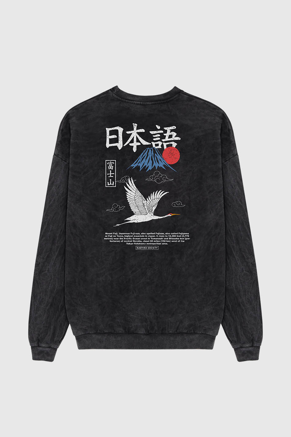 Sweat Washed Heron Japan Black
