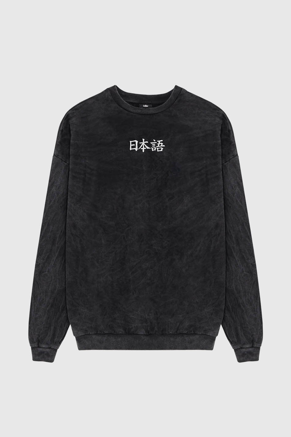 Sweat Washed Heron Japan Black