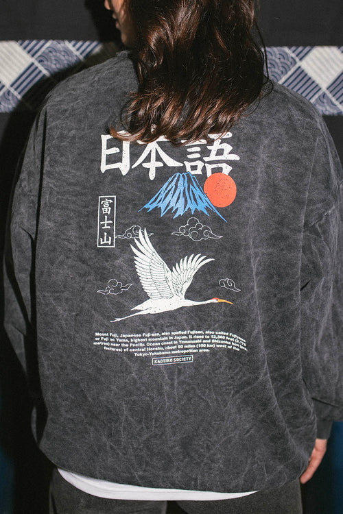Gewaschenes Heron Japan Schwarzes Sweatshirt