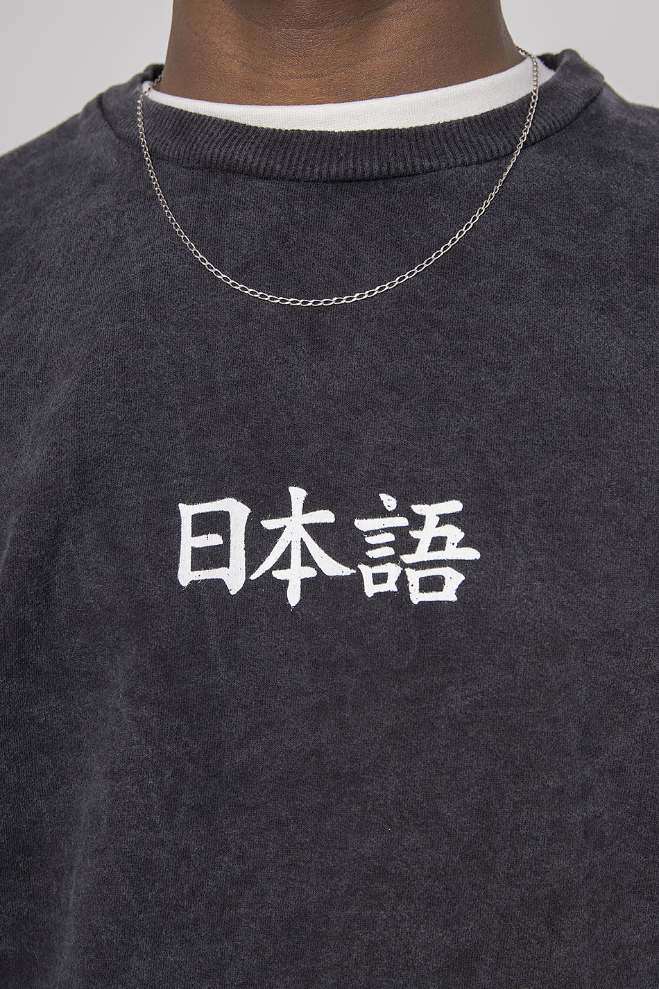 Sweat Washed Heron Japan Black